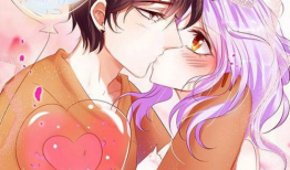 好看的漫画推荐恋爱,盘点那些让人心动不已的恋爱漫画佳作